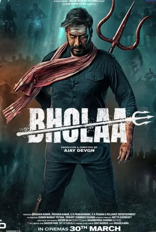 Bholaa international movie on BIGO IPTV